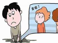 北京安辰德泰科技有限公司