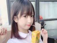 北京安辰德泰科技有限公司