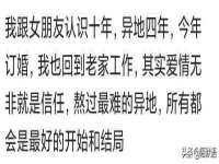 北京安辰德泰科技有限公司