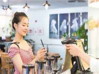 北京安辰德泰科技有限公司