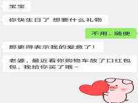 北京安辰德泰科技有限公司