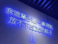 北京安辰德泰科技有限公司