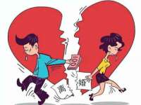 北京安辰德泰科技有限公司
