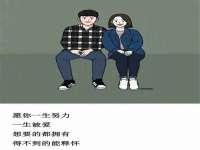 北京安辰德泰科技有限公司