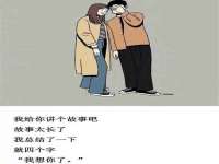 北京安辰德泰科技有限公司