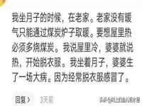 北京安辰德泰科技有限公司