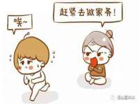 北京安辰德泰科技有限公司