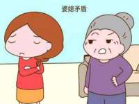 北京安辰德泰科技有限公司