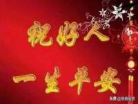 北京安辰德泰科技有限公司