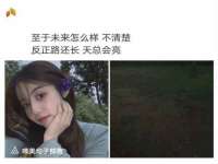 北京安辰德泰科技有限公司