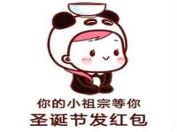 北京安辰德泰科技有限公司