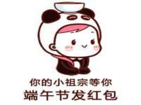 北京安辰德泰科技有限公司