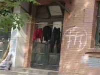 北京安辰德泰科技有限公司