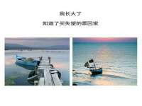 北京安辰德泰科技有限公司