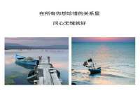 北京安辰德泰科技有限公司