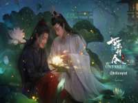 北京安辰德泰科技有限公司