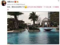 北京安辰德泰科技有限公司