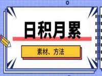 北京安辰德泰科技有限公司
