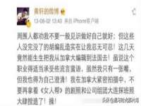 北京安辰德泰科技有限公司