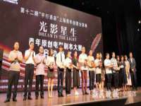 北京安辰德泰科技有限公司