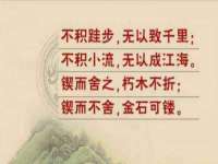 北京安辰德泰科技有限公司