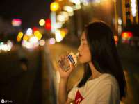 北京安辰德泰科技有限公司