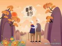 北京安辰德泰科技有限公司