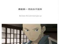 北京安辰德泰科技有限公司