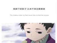北京安辰德泰科技有限公司