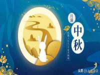 北京安辰德泰科技有限公司
