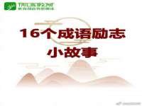 北京安辰德泰科技有限公司