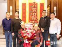 北京安辰德泰科技有限公司