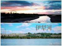 北京安辰德泰科技有限公司