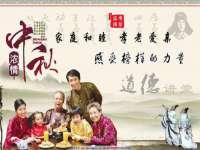 北京安辰德泰科技有限公司