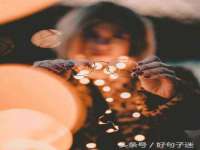 北京安辰德泰科技有限公司