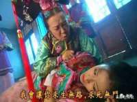 北京安辰德泰科技有限公司
