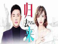 北京安辰德泰科技有限公司