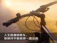 北京安辰德泰科技有限公司