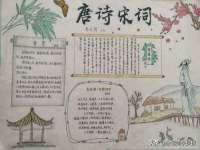北京安辰德泰科技有限公司
