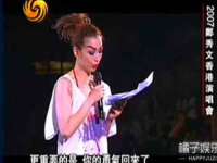 北京安辰德泰科技有限公司
