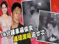 北京安辰德泰科技有限公司