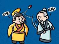 北京安辰德泰科技有限公司