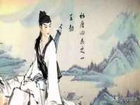 北京安辰德泰科技有限公司