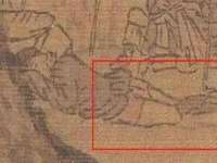 北京安辰德泰科技有限公司