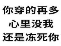 北京安辰德泰科技有限公司