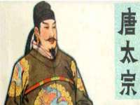 北京安辰德泰科技有限公司