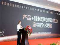 北京安辰德泰科技有限公司
