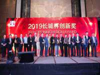 北京安辰德泰科技有限公司