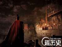 北京安辰德泰科技有限公司