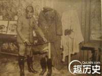 北京安辰德泰科技有限公司